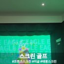 흥덕4로 15번길3 이미지