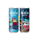솔트커피 이미지