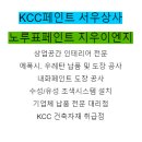 서우상사 이미지