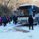 백운산 산행기 (1부) 이미지