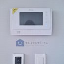 영조부동산중개사무소 이미지