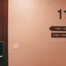 루미아호텔 이미지