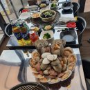 감성조개 이미지