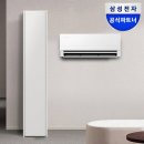 11545-09-60-11 | 벽걸이에어컨 추천 찾는다면? 삼성 무풍 AR60F09D11WS 후기 가성비 괜찮은 편