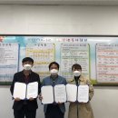 정읍학생복지회관 이미지