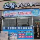 에드가5차 이미지