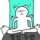 하루가 달고나 이미지