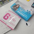 반월당명성약국 이미지