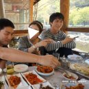 소양민박 이미지