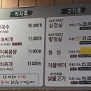 진주회관 이미지