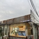 투와이스톤 뫼비우스 후기