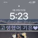 롱투짐 이미지