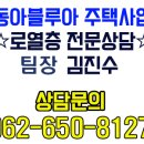덕림인상