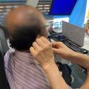 증평보청기 | 보청기) 금왕보청기 다비치보청기 금왕읍무극시장앞점 60대 아버님 소리조절 및 습기제거 보청기 청소후기
