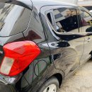 서울카공업사 이미지