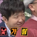 끼룩 스튜디오 | [문정역] 문정동 사진관 취미공간 📷