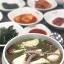 다시찾은 독천식당 이미지