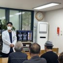 우남아파트경로당 이미지
