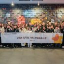 GS25 호평클래스 이미지