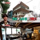 워터빌딩 이미지