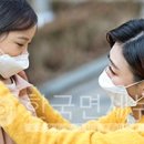 베스킨라빈스당진점 이미지
