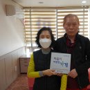 가고파안마원 이미지