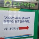 리브커피컴퍼니 네이버블로그