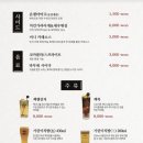 후라토식당다산점