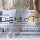 지에스(GS)25 가락본점 이미지