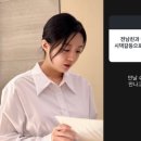 주식회사 비플랜트