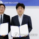 디에프디인터내셔날 - 진주시 동진로 440 | 디에프디인터내셔날