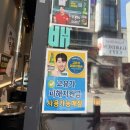 석이네쪽갈비
