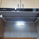 삐가번쩍 이미지