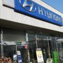 회정점현대자동차 네이버블로그