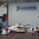 에이치제이 인터내셔널 Daum카페