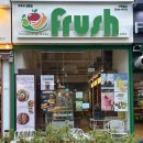 센텀SH밸리 | |부산 해운대 프루쉬 센텀점| 벡스코 맛집, 해운대 과일, 센텀 과일