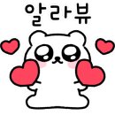 우지커피 강동성심병원점