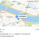 진흥명품세탁 이미지