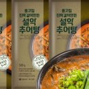 송악추어탕 이미지