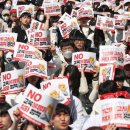 한국교원대학교 교육정책전문대학원 이미지