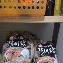 오직갈비탕 이미지