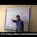 단군나라 이미지