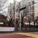 남양주시동곡초등학교 이미지
