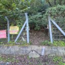 주금산 등산로 화장실 이미지