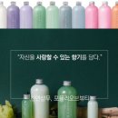 오브뷰티