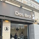 커피다스 | [동탄/동탄역 맛집] 샌드위치, 스콘 다양한 베이커리 다스 브로트 내돈내산 후기