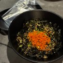 스타벅스 양주옥정공원점 | 양주 옥정 족발 맛집 가브리보쌈 보족세트 대박
