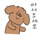 카무인텔 이미지