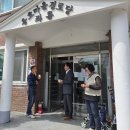 용호마을경로당 이미지