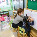 둥지어린이집 이미지